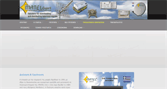 Desktop Screenshot of matel-export.com